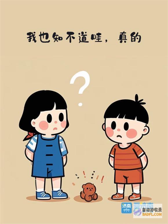 最近的互联网味儿有点浓……鲁最近的互联网活动