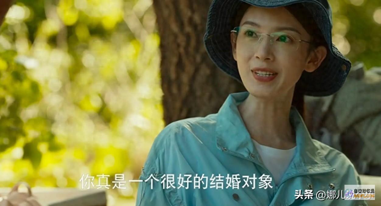 玫瑰的故事 乐乐的生父是振华吗 悬案 黄母的一句话显露端倪 (玫瑰的故事免费观看完整版)