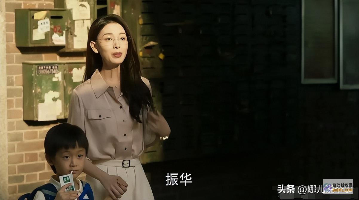 乐乐的生父是振华吗悬案黄母的一句话