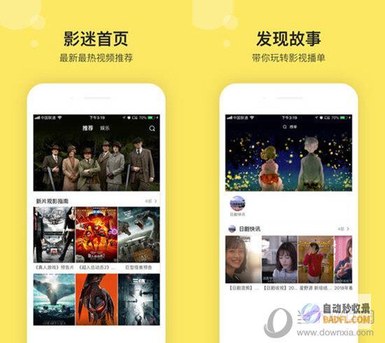 不容错过的华丽
