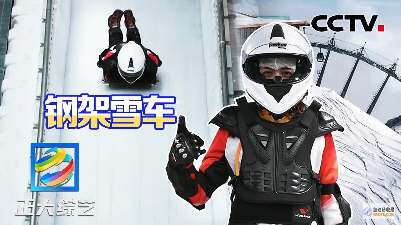 令人屏息的惊悚体验：探索内心的恐惧，踏入未知领域 (令人屏息的惊喜英语)