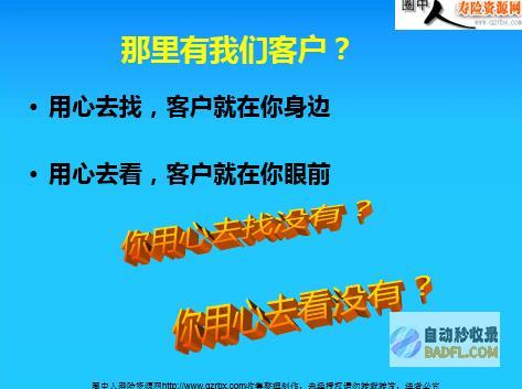 不可错过的日本电影杰作，让您沉醉于东方美学与感官盛宴 (不可错过的日出和晚霞)