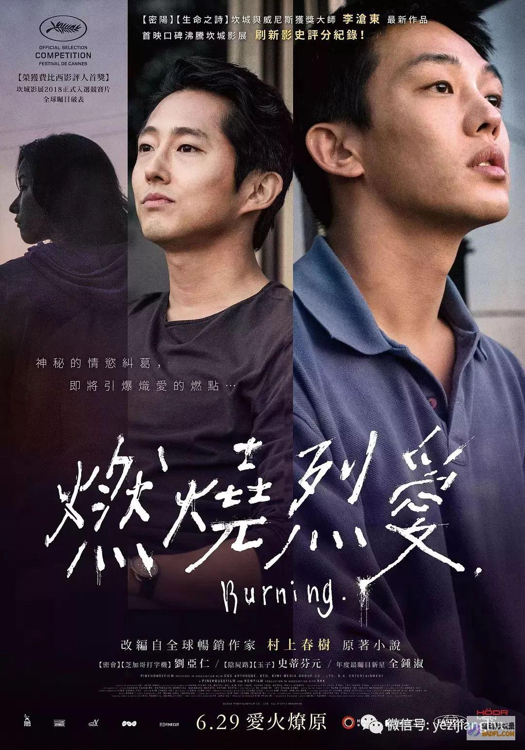 深入探索韩国电影文化的宝藏：不容错过的精彩佳作 (深入探索韩国歌曲)