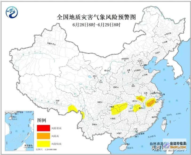 强降雨暴雨核心已定今晚到明天6月29号天气预告