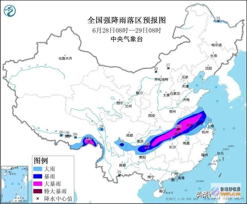 强降雨暴雨核心已定今晚到明天6月29号天气预告