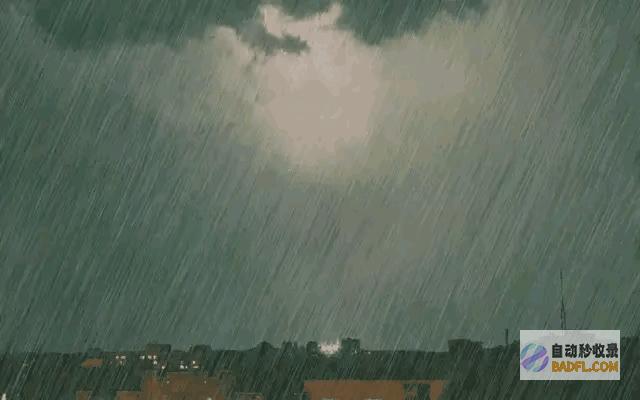 强降雨暴雨核心已定今晚到明天6月29号天气预告