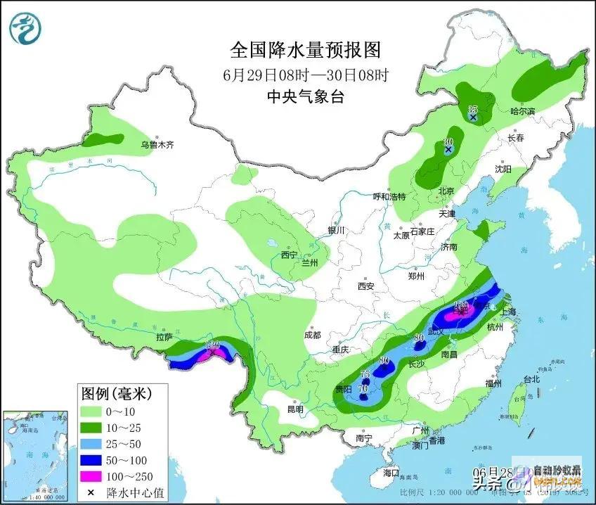 强降雨暴雨核心已定今晚到明天6月29号天气预告
