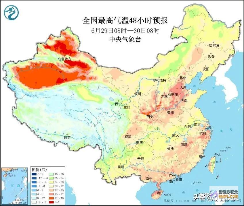 强降雨暴雨核心已定今晚到明天6月29号天气预告