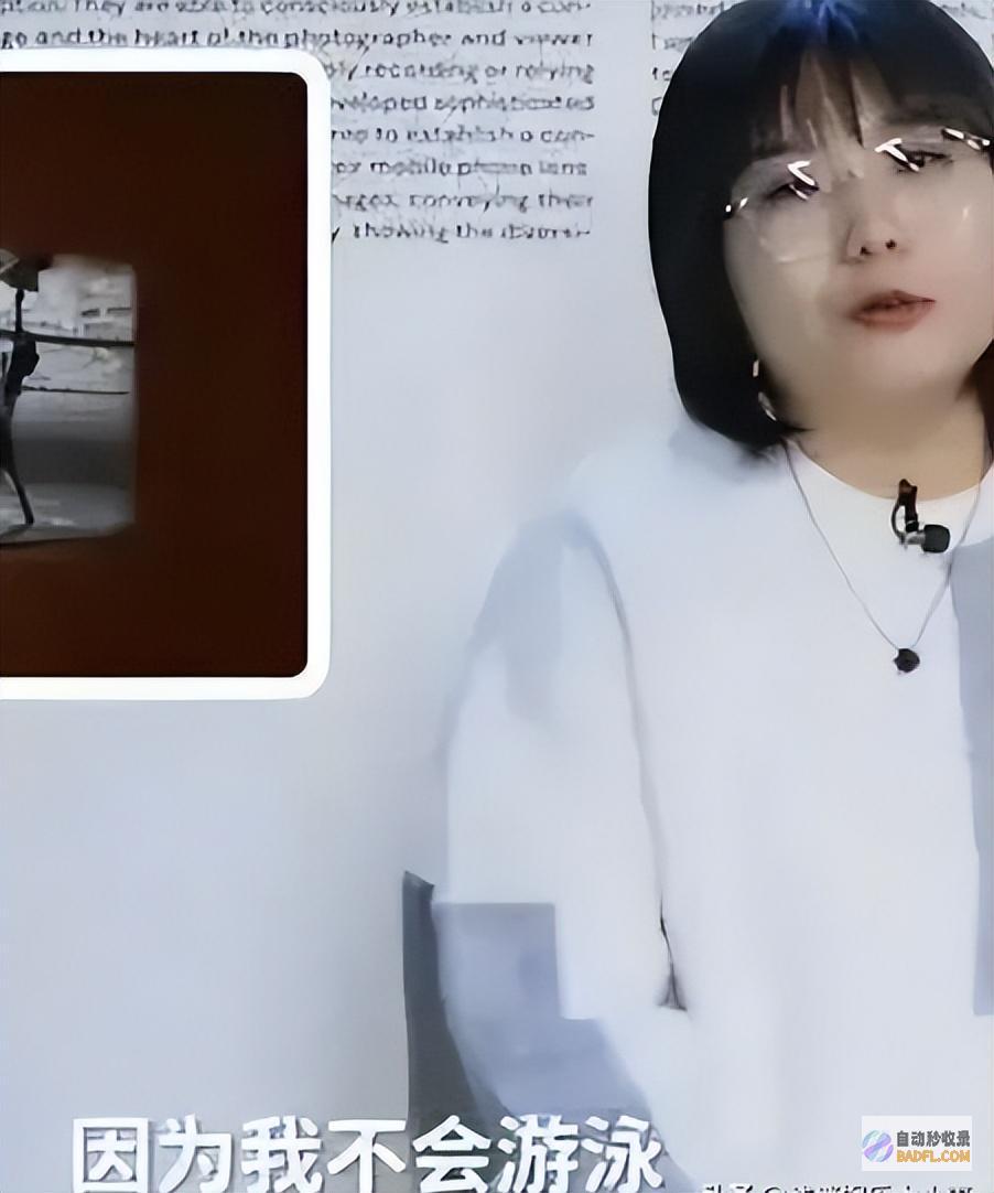 事到当初只能就义自己缄默以对李雪琴进退维谷知