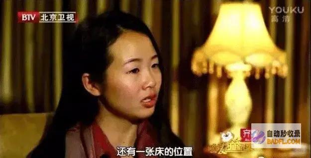 拒绝政审家庭隐情引众怒越闹越大四胞胎齐夺高分