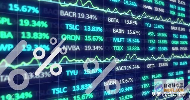 都不过了A股明日怎样走多家中断IPO央行发声