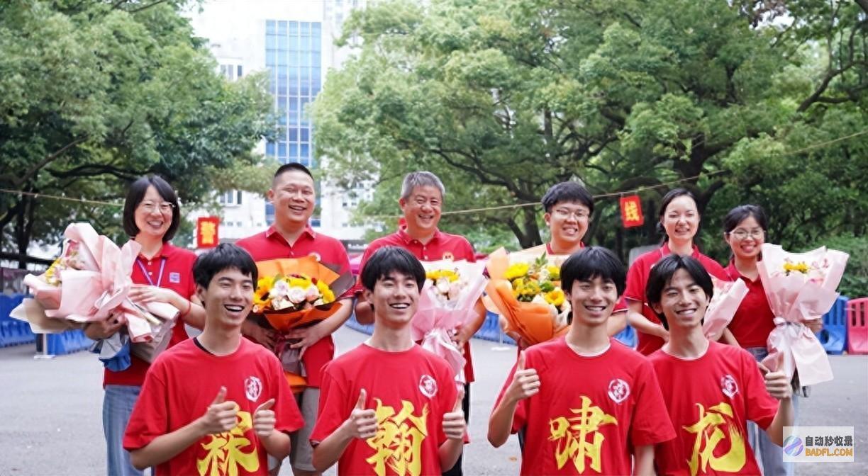 爸爸开炮反华 梦碎 600高分四胞胎名校 姐姐世间蒸发