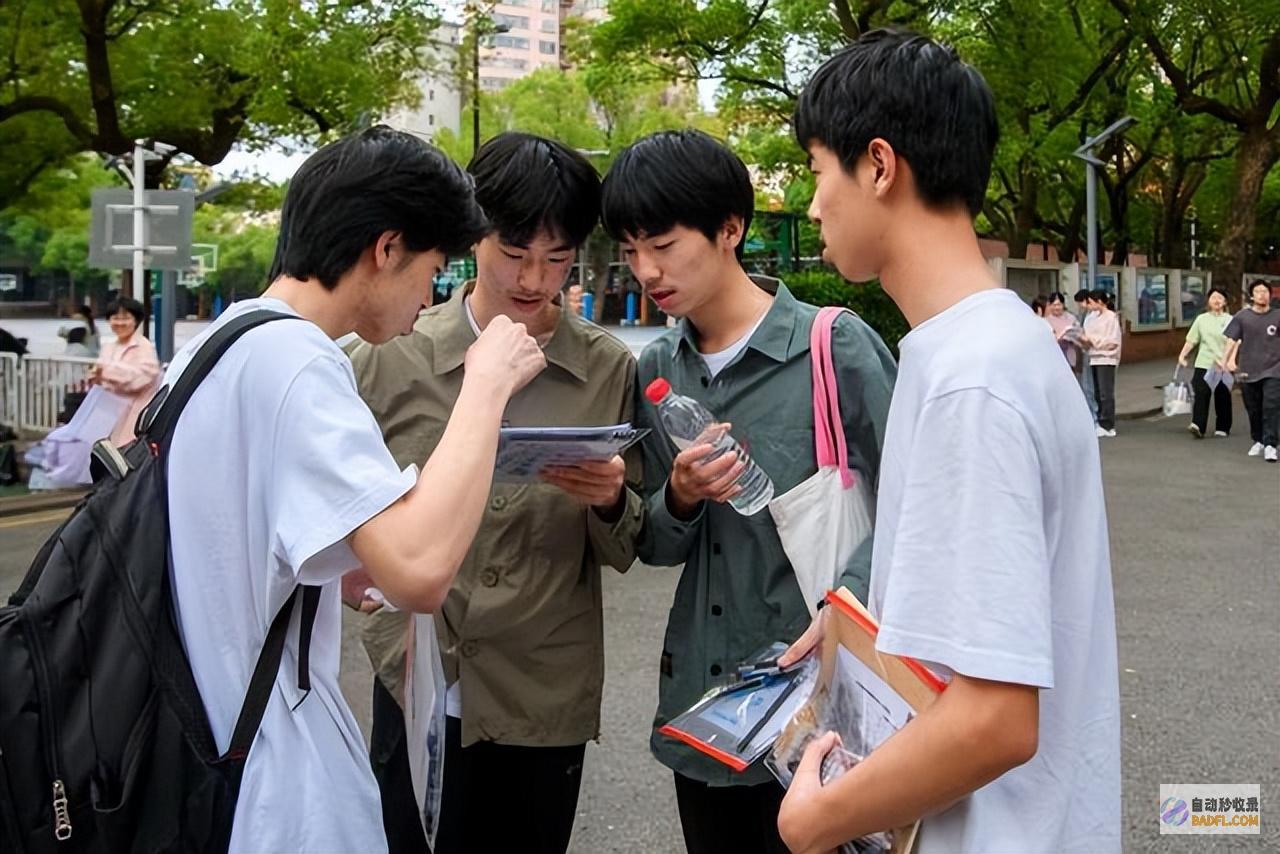 爸爸开炮反华梦碎600高分四胞胎名校姐姐世间蒸