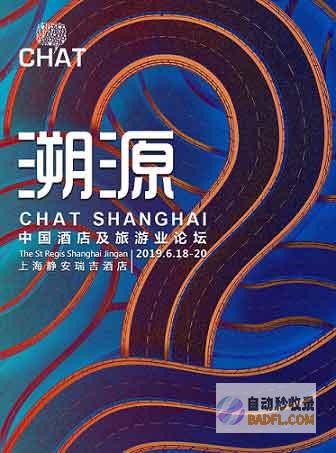 体验ChatGPT免费版的非凡魅力：打破语言障碍、探索信息海洋，开启智能新时代！ (体验chatGPT)
