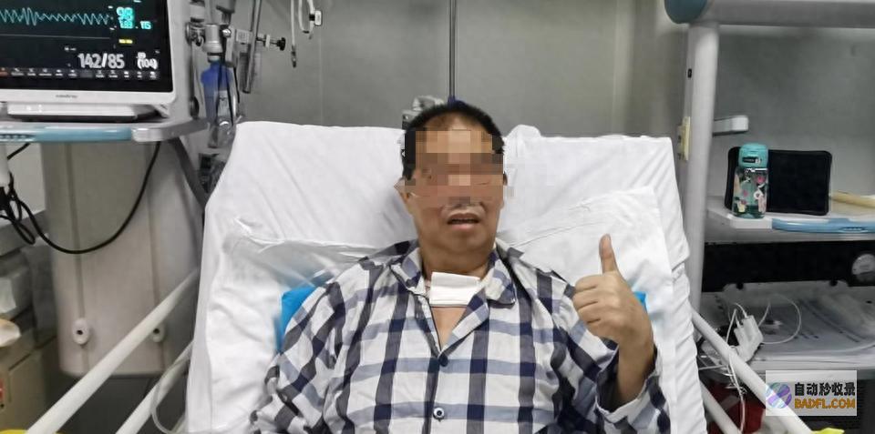 作祟差点丢了命喂鸟鹦鹉热竟是差点丢了自己好词
