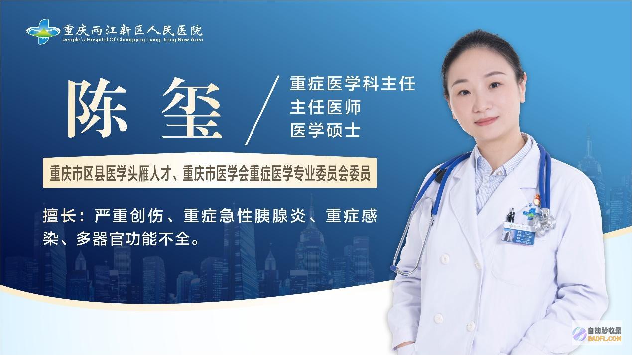 作祟差点丢了命喂鸟鹦鹉热竟是差点丢了自己好词