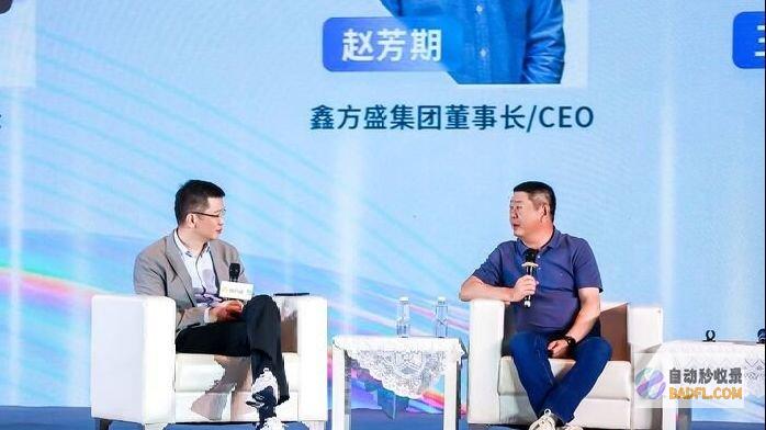 GPT: 一种变革性的语言模型,探索其力量和潜力 (gpt类型)
