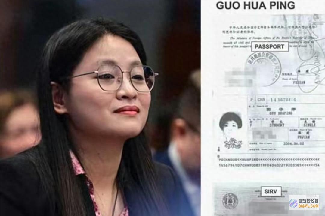 母亲也是中国人 90后 菲律宾女市长被证明是中国人 生于福建 (母亲也是中国人作文)