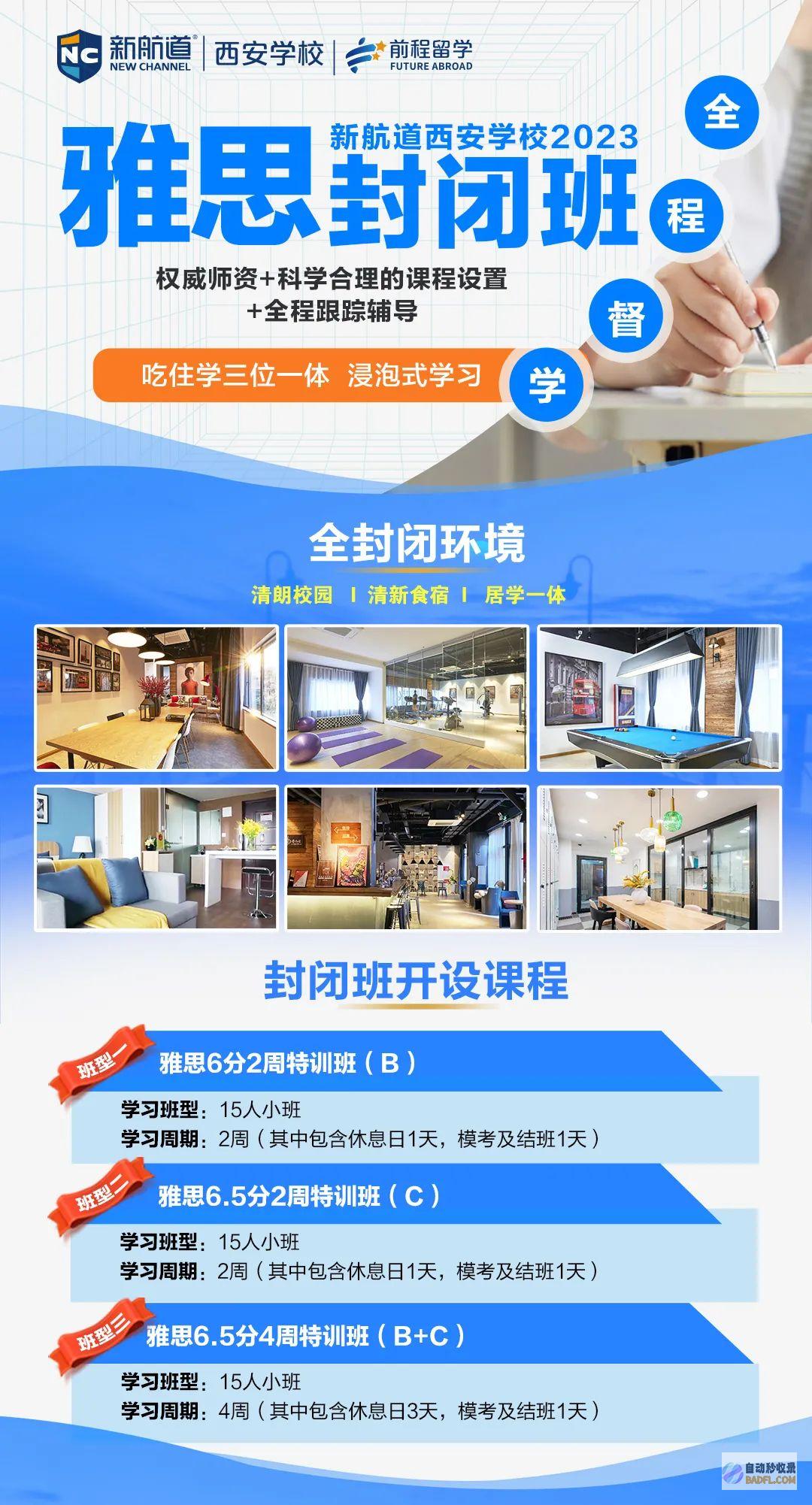 深入了解 GPT: 从其原理到不断发展的应用程序 (深入了解工作优势怎么回答)