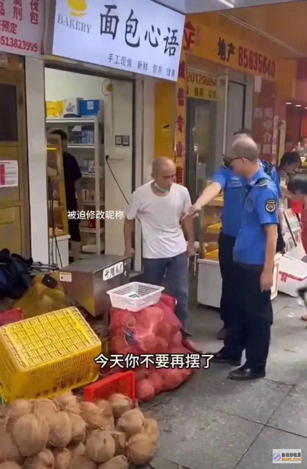 警方已参加 广州一商贩暴力抗法 商贩难逃刑责 城管受伤重大