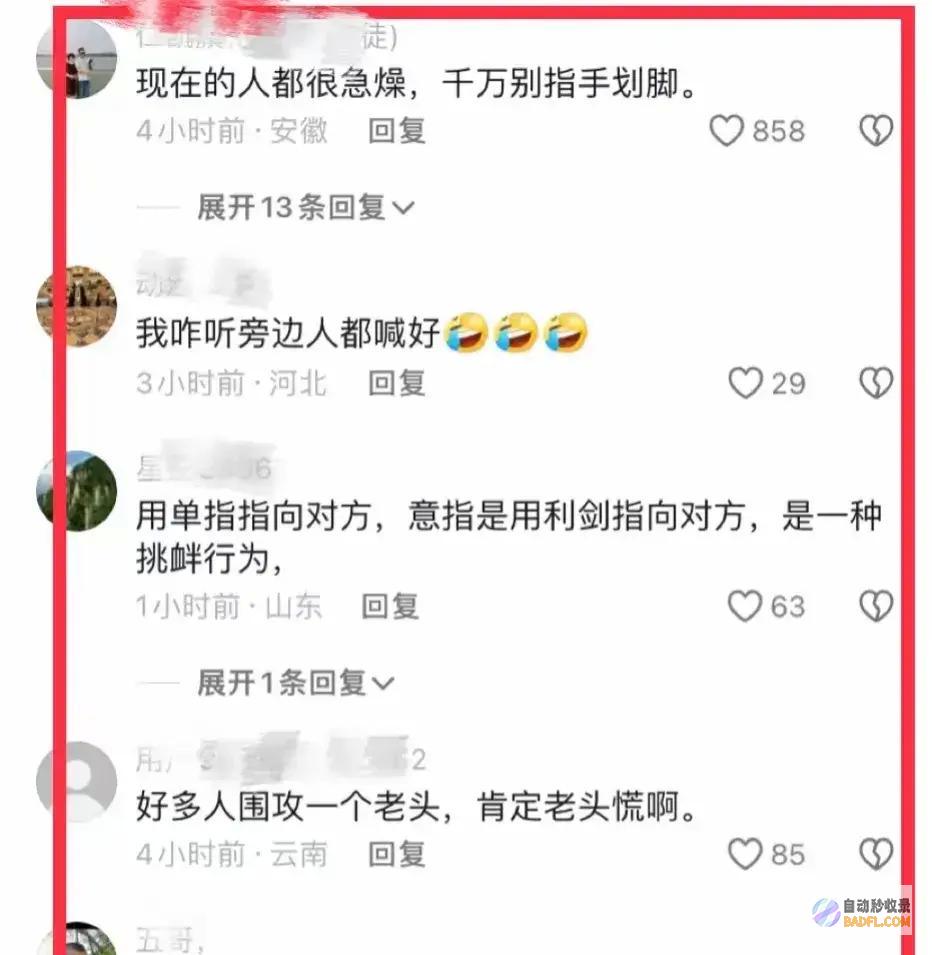 警方已参加广州一商贩暴力抗法商贩难逃刑责城管