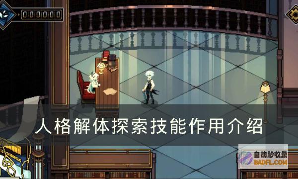 革命性的语言
