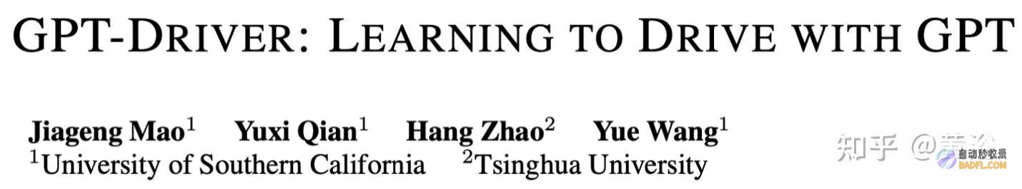 驾驭 GPT-4 的力量：从初学者到专家的逐步教程 (驾驭是什么意思)