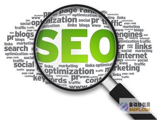掌握 SEO 推广的艺术：提高网站可见度和流量的终极指南 (seo推广教程)