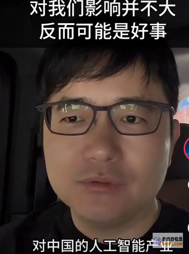美国限度中国经常使用OpenAI国际多家公司强势还