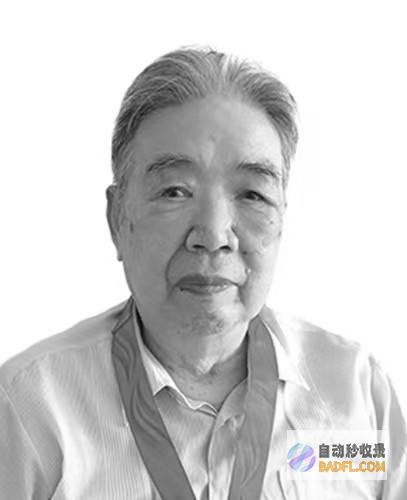 大学传授逝世3子女无人回国&amp quot quot &amp 孩子如此低劣好还是不好 冲上热搜 (大学 死人)