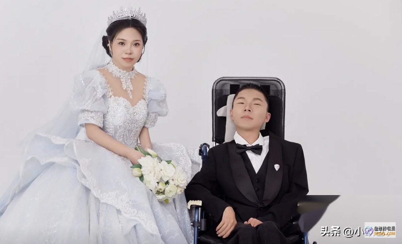 渐冻症网红迎娶美女老婆全身瘫痪仅2根手指能动