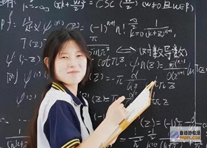 要求考查姜萍事情 闹大了！哈佛大学商学院博士后动员联名请愿信