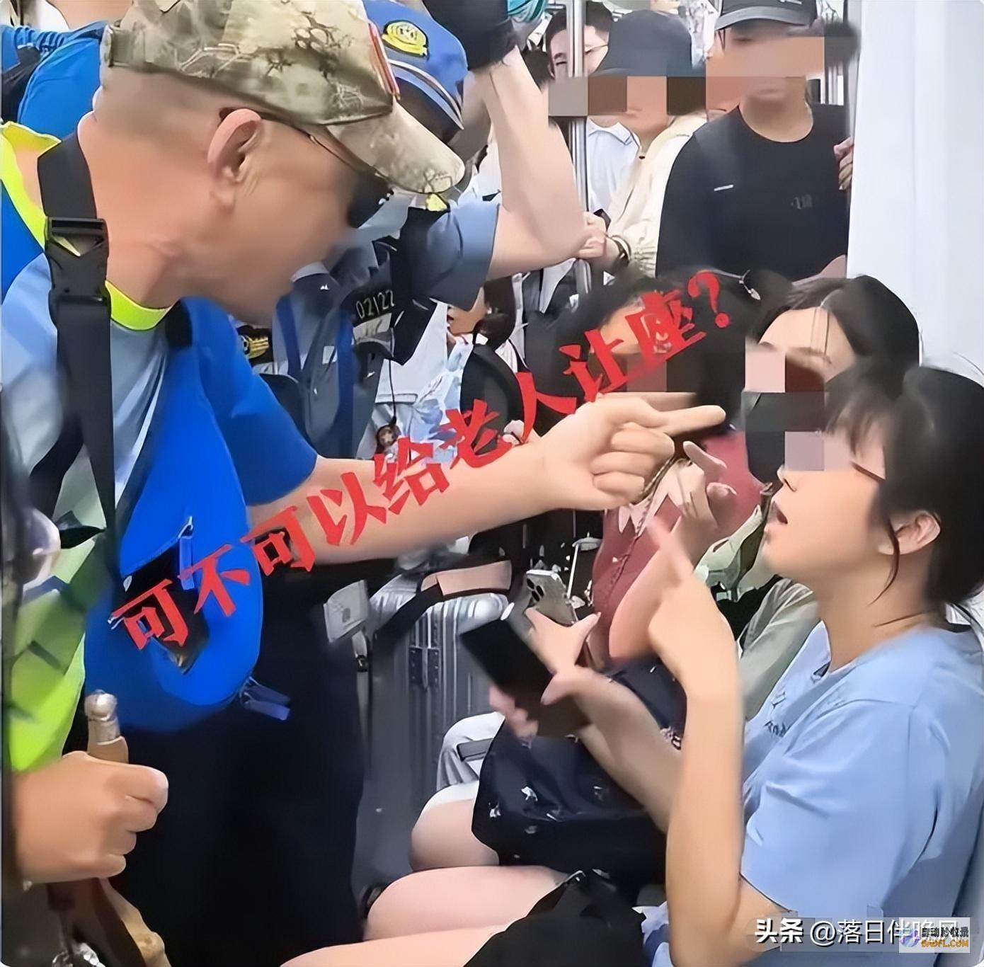 后续解决通报来了终局令人很温馨借霸座名义猥亵