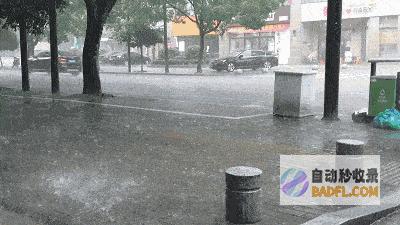 暴雨彻底跑偏山东降雨缩小大雨暴雨散布如下明天