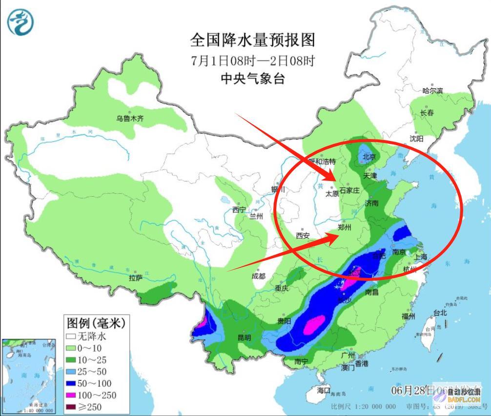 暴雨彻底跑偏山东降雨缩小大雨暴雨散布如下明天