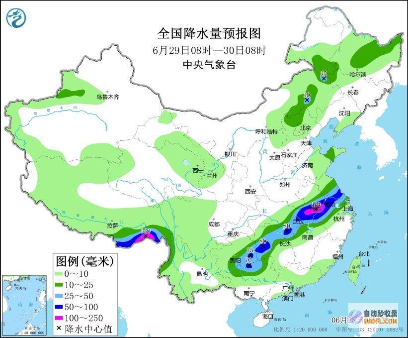 暴雨彻底跑偏山东降雨缩小大雨暴雨散布如下明天
