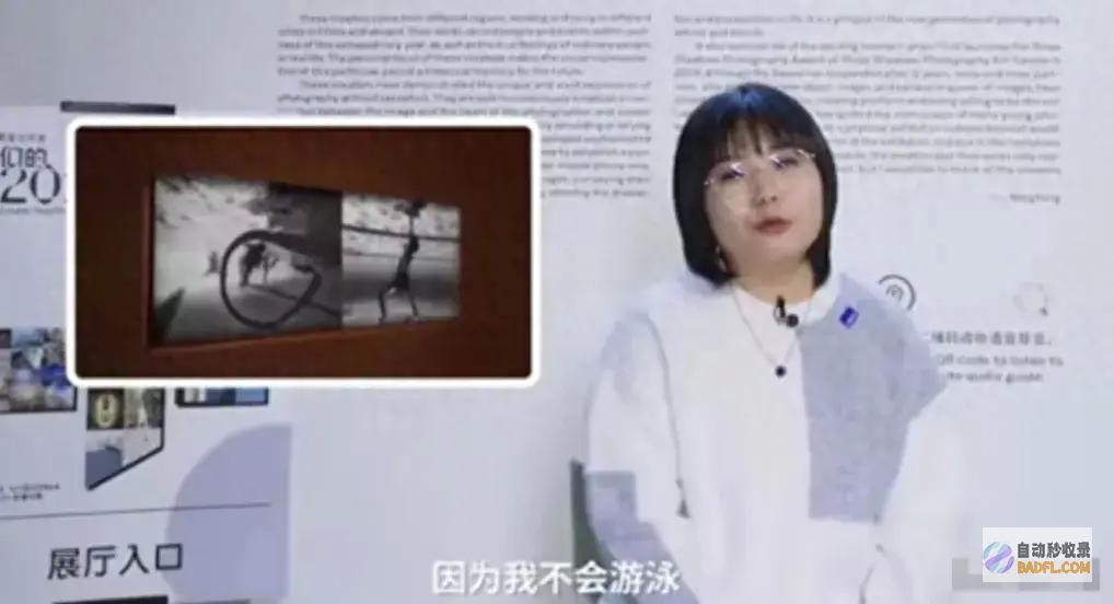 李雪琴造假实锤！人民日报曾地下批判！自己全网失陷！ (李雪琴 假货)