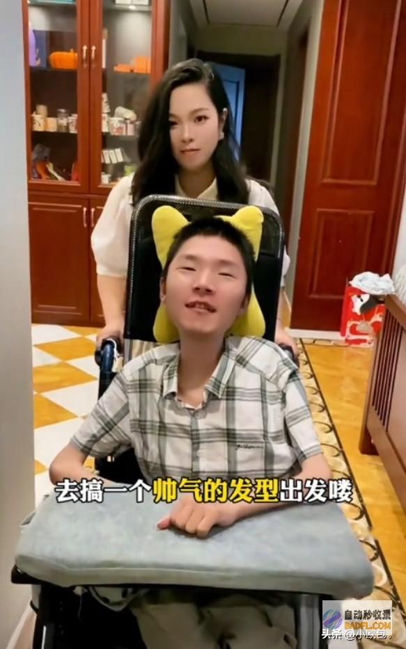 女方已怀孕渐冻症网红迎娶美女老婆全身瘫痪仅2