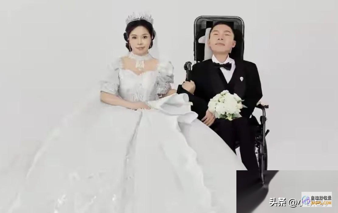 女方已怀孕渐冻症网红迎娶美女老婆全身瘫痪仅2