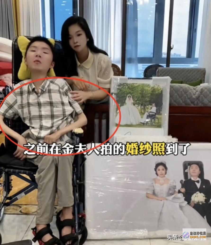 女方已怀孕渐冻症网红迎娶美女老婆全身瘫痪仅2