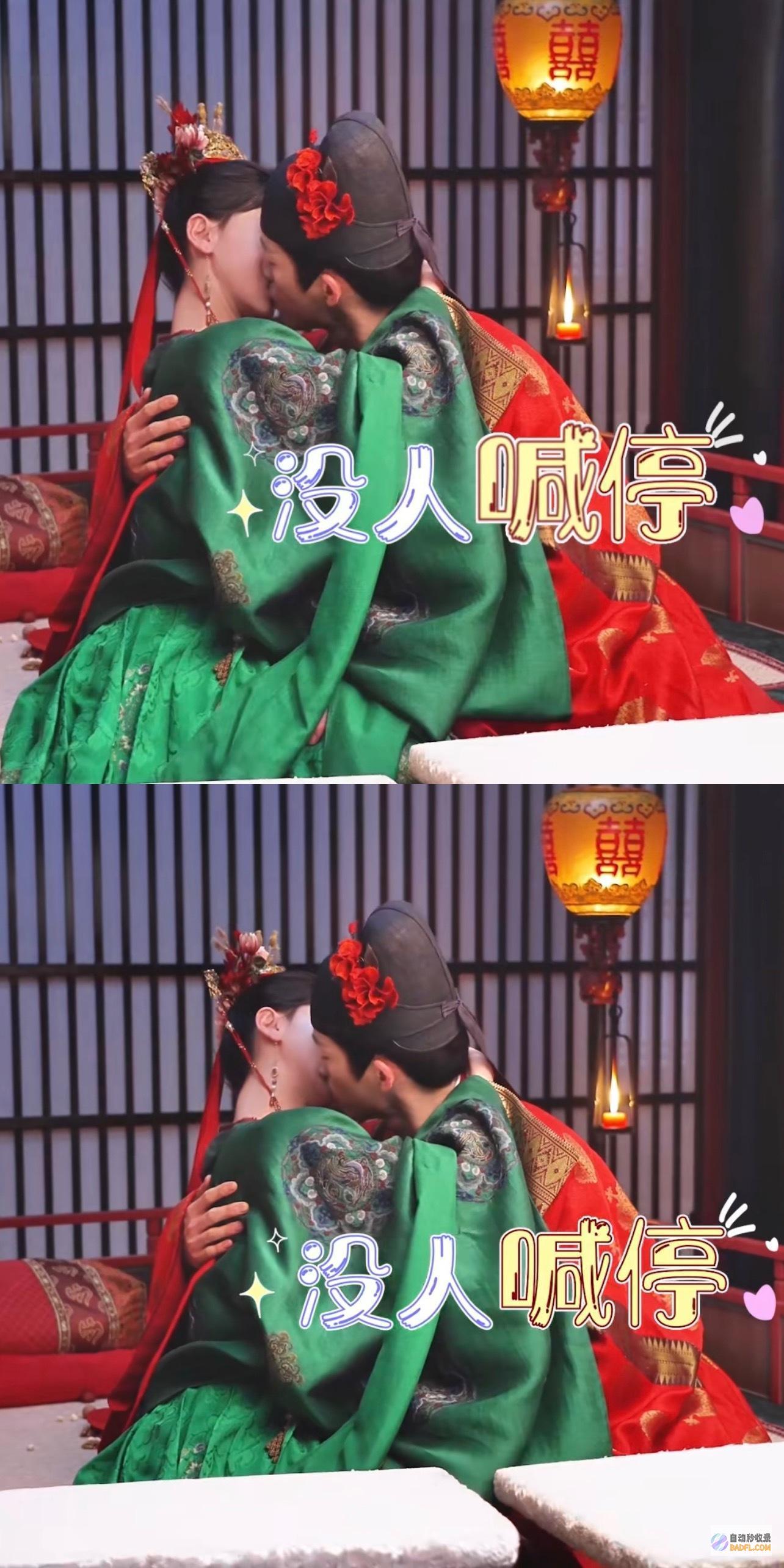吴谨言王星越吻戏现场失控导演都惊呆了这是要亲