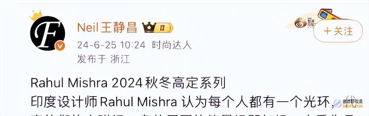 阴间走秀巴黎这一夜秒变秀湿身舞娘难道没人管吗