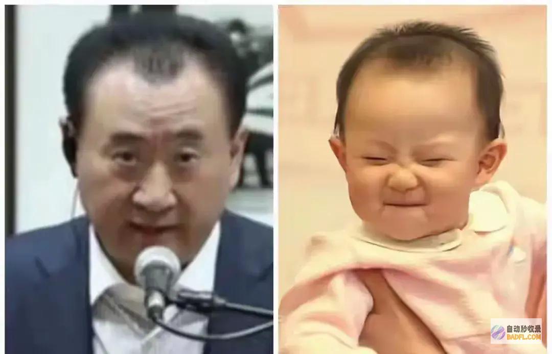 认女大反转千亿承袭权引发热议认女