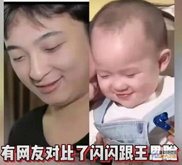 王思聪认女大反转！千亿承袭权引发热议 (王思聪认女大学生视频)