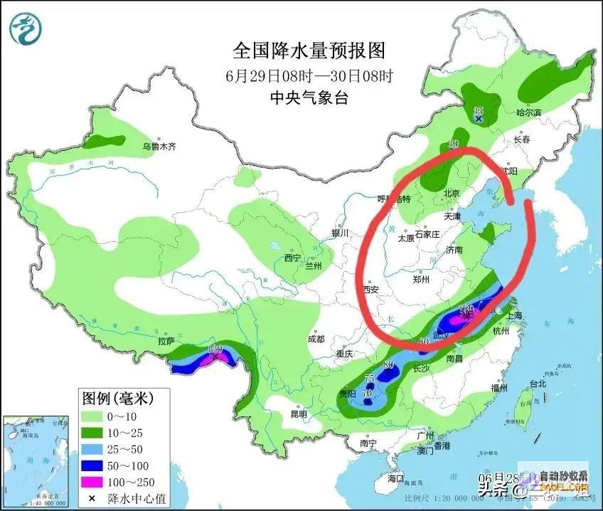 暴雨迷路了2830号山东河北大雨暴雨隐没强降