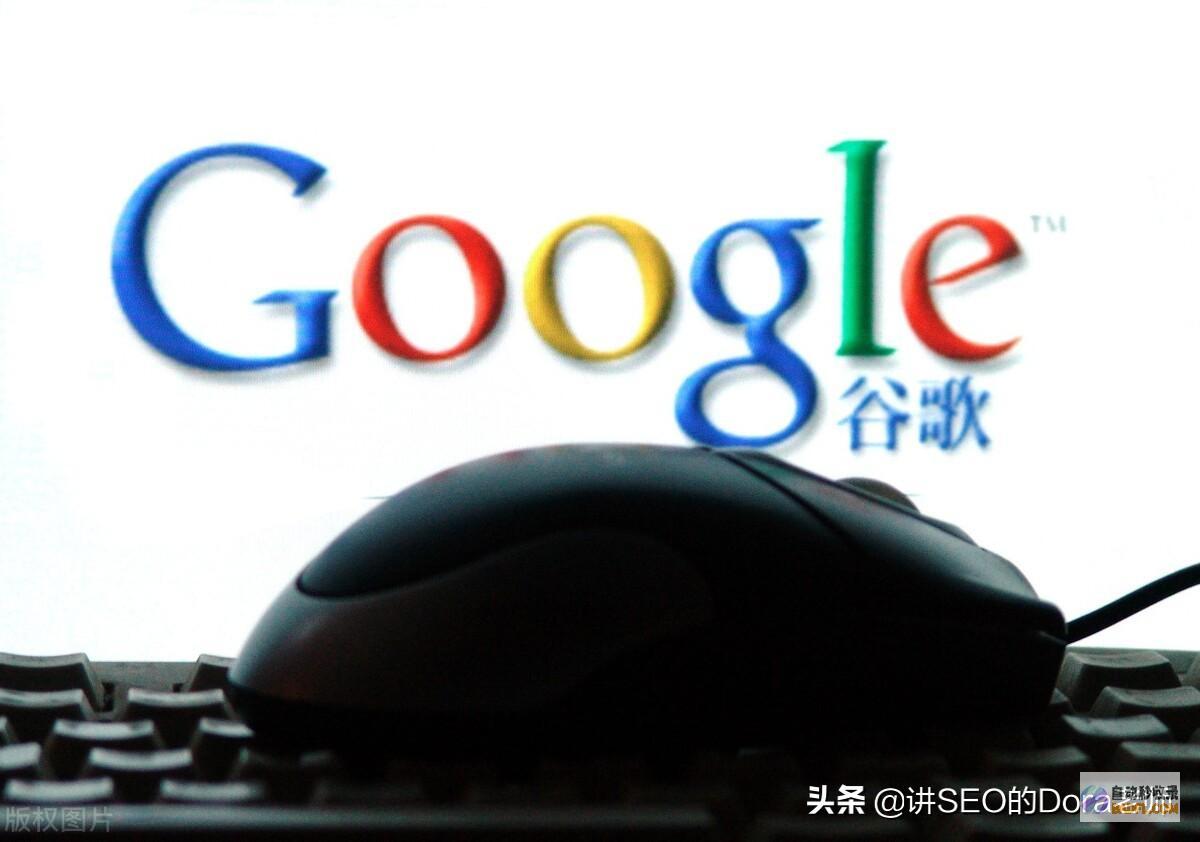 SEO 基础：网络营销的基础知识 (SEO基础)
