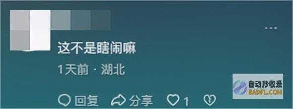 脸更吓人网友天津开国内殡葬展会毫无底线模特穿