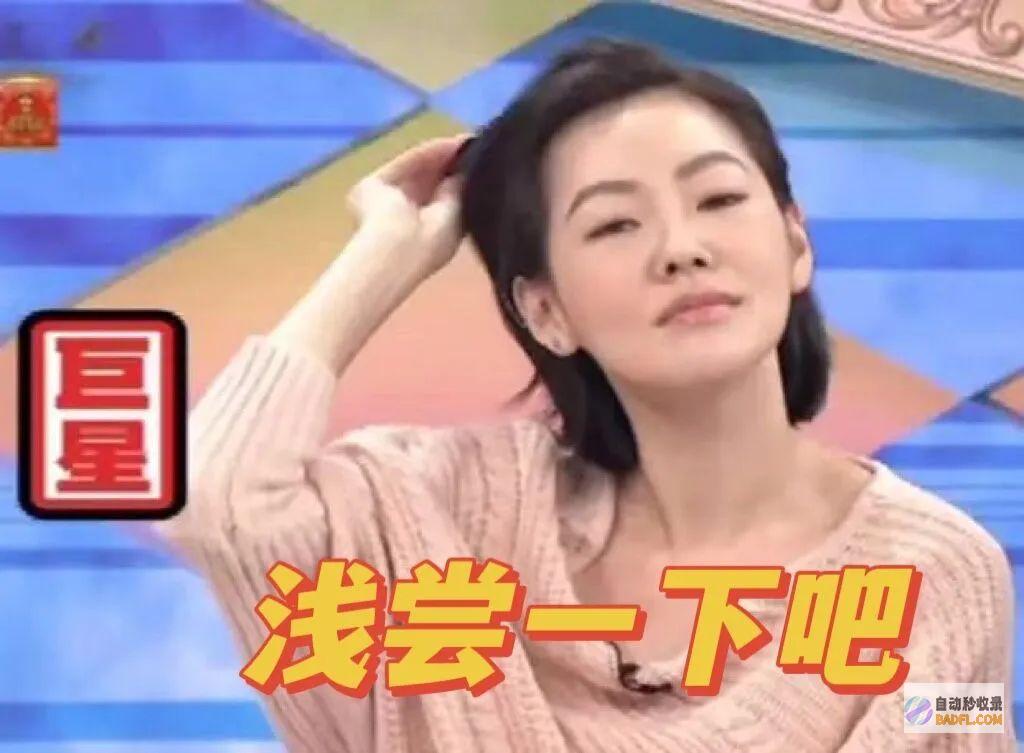 我国专家都笑了 美国需要包全阿姆斯特朗登月足迹 离谱 (中国所谓的专家)