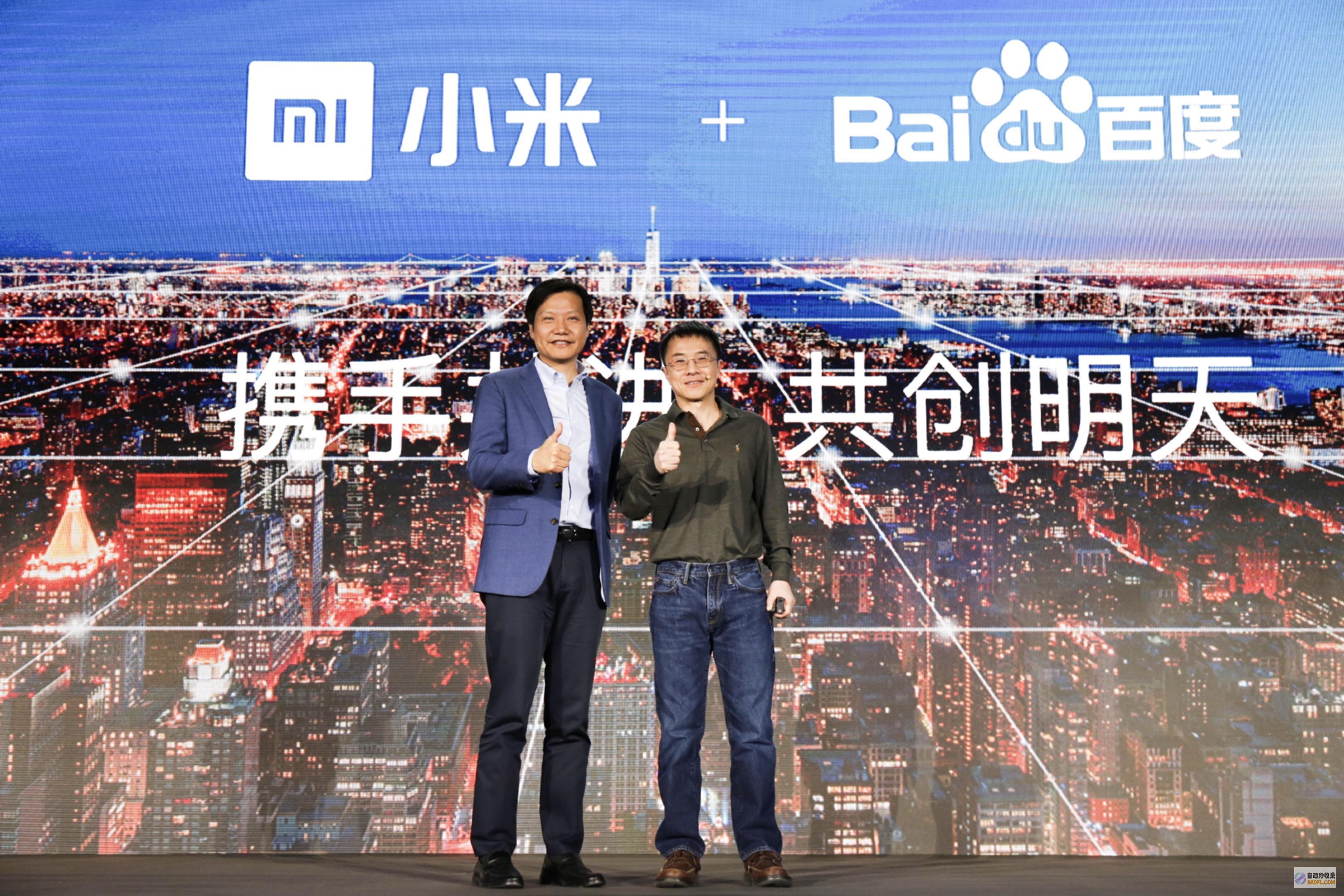探索百度收录的奥秘：如何优化网站并提高收录率 (探索百度收录的作品)