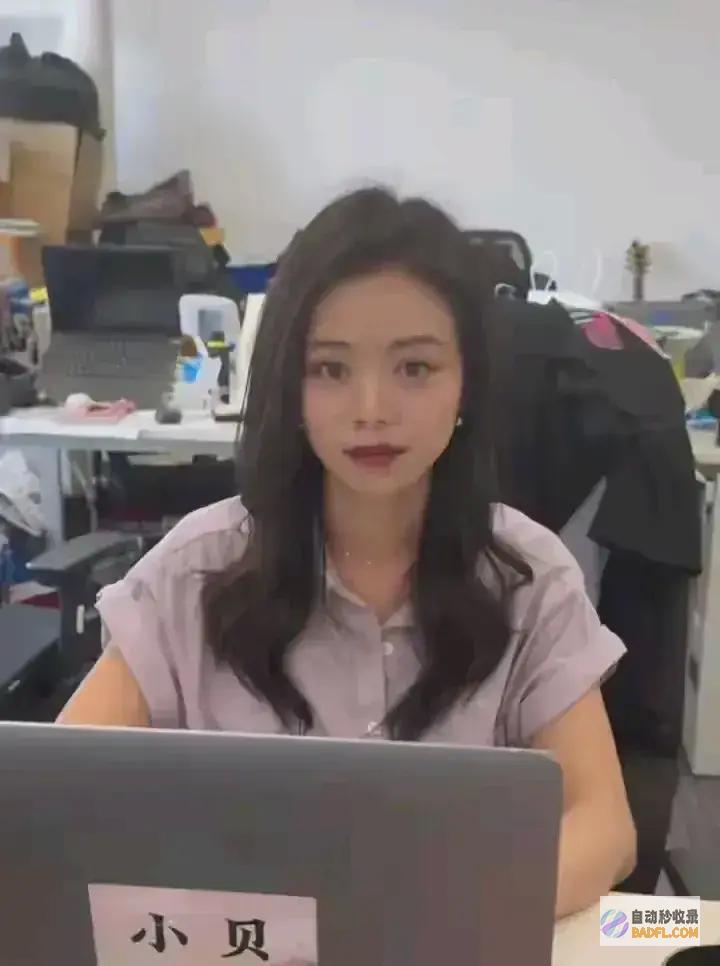 泄露了公司外部状况果然如董宇辉说的那样董董最